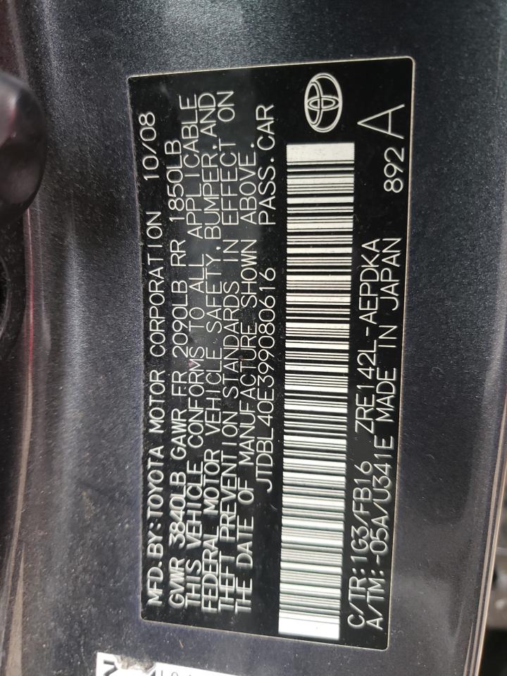 Foto 10 de la subasta – 2009 TOYOTA COROLLA BA con VIN JTDBL40E399080616