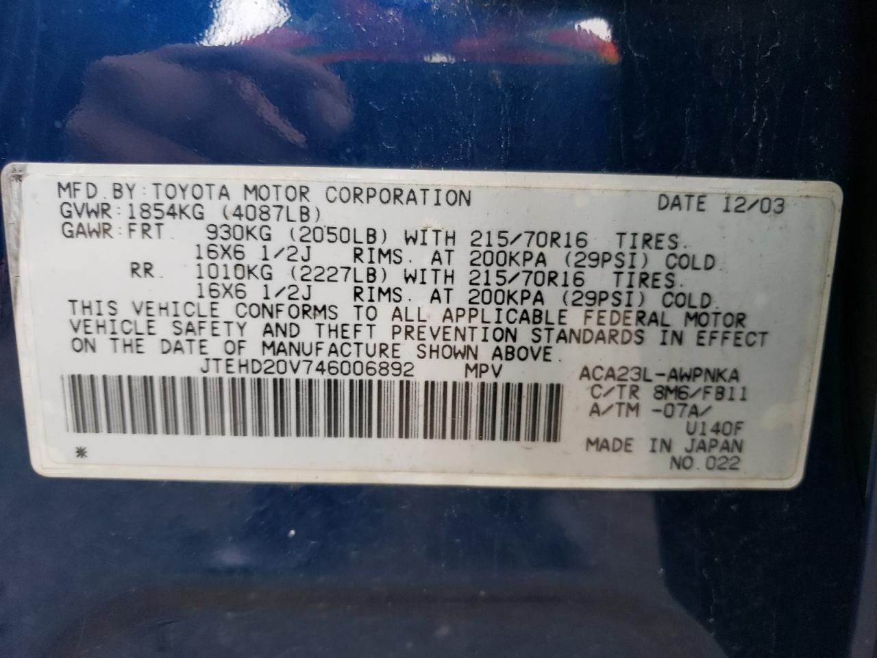 Photo 10 from auction – 2004 TOYOTA RAV4 with VIN JTEHD20V746006892