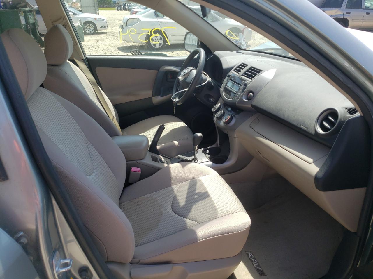 Photo 5 from auction – 2008 TOYOTA RAV4 with VIN JTMZD33V786077929