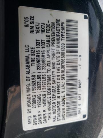 Photo 10 from auction – 2006 HONDA ODYSSEY EX with VIN 5FNRL38786B001389