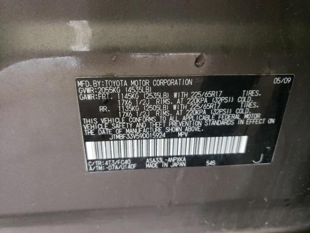 Photo 10 from auction – 2009 TOYOTA RAV4 with VIN JTMBF33V59D015924