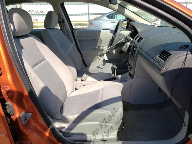 Photo 5 from auction – 2007 CHEVROLET COBALT LS with VIN 1G1AK55F577285152