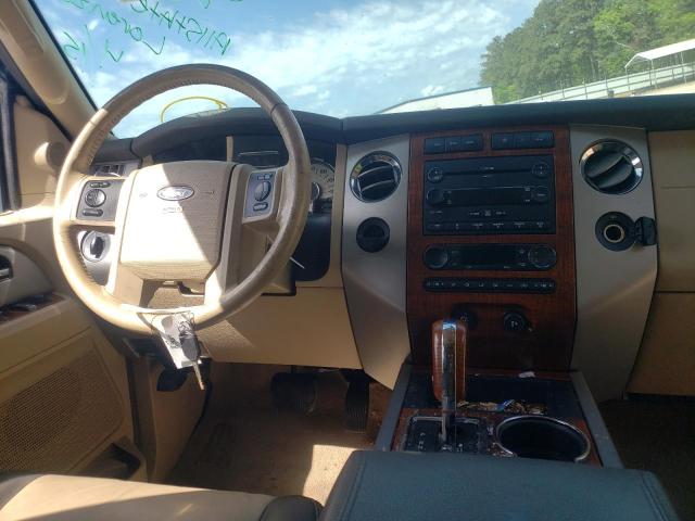 Photo 9 from auction – 2007 FORD EXPEDITION with VIN 1FMFU17507LA55459