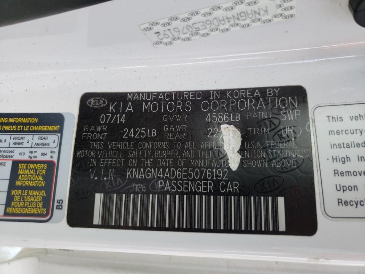 Photo 10 from auction – 2014 KIA OPTIMA HYB with VIN KNAGN4AD6E5076192