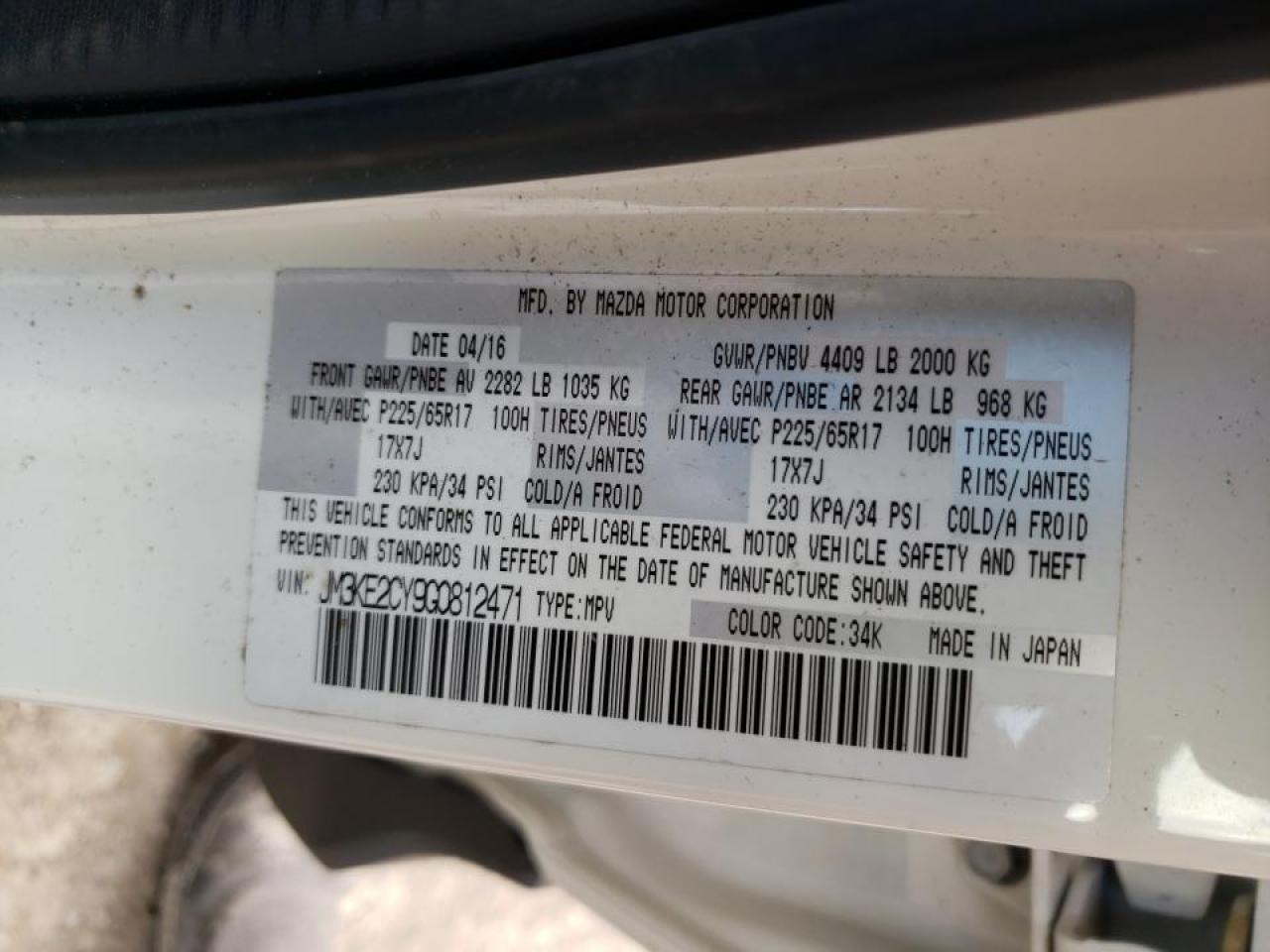 Photo 10 from auction – 2016 MAZDA CX-5 TOURI with VIN JM3KE2CY9G0812471