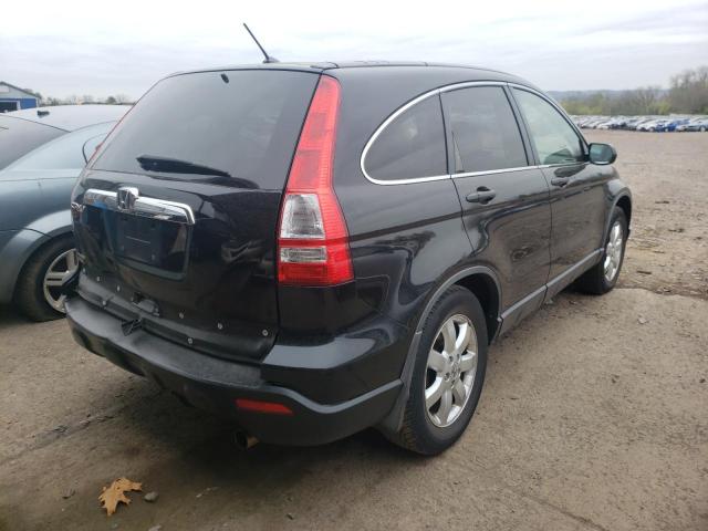Photo 7 from auction – 2007 HONDA CR-V EX with VIN JHLRE48567C023147