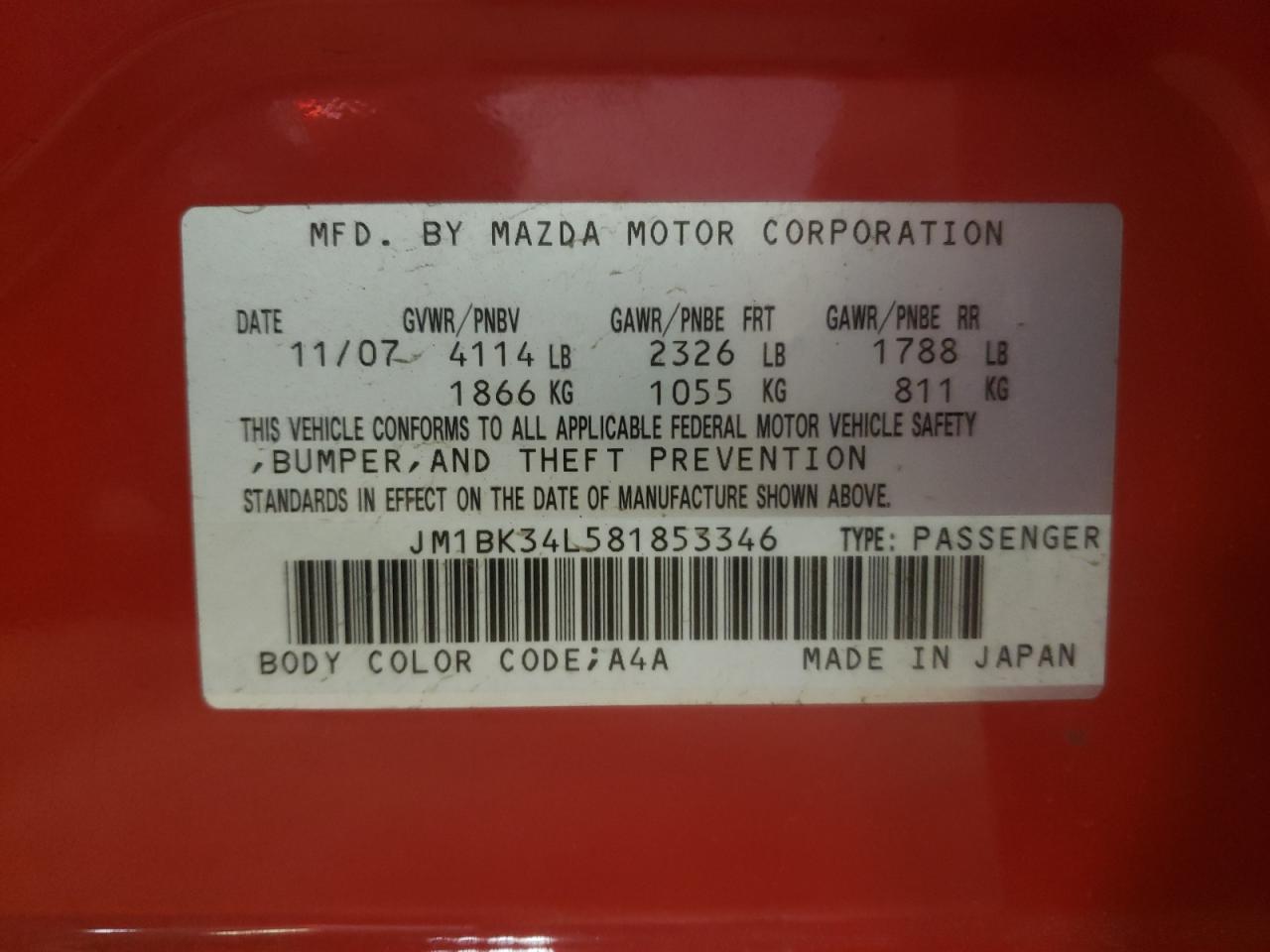 صورة رقم 10 من المزاد - 2008 MAZDA SPEED 3 مع VIN JM1BK34L581853346