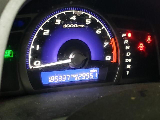 Photo 8 from auction – 2007 HONDA CIVIC with VIN 1HGFA16557L109337