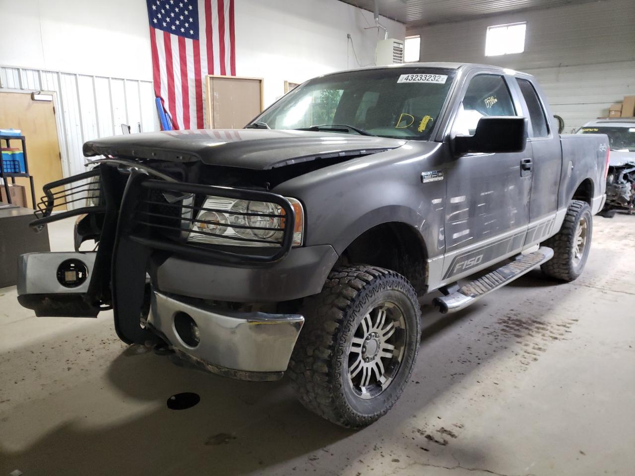 Photo 2 from auction – 2007 FORD F150 with VIN 1FTPX14V87FB69289