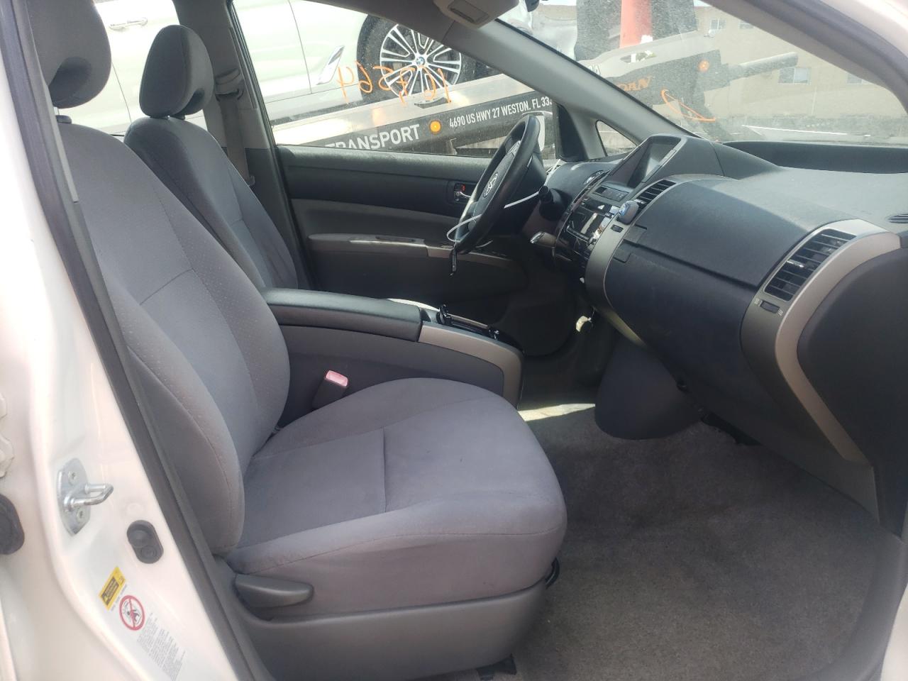 Photo 5 from auction – 2008 TOYOTA PRIUS with VIN JTDKB20U183457735