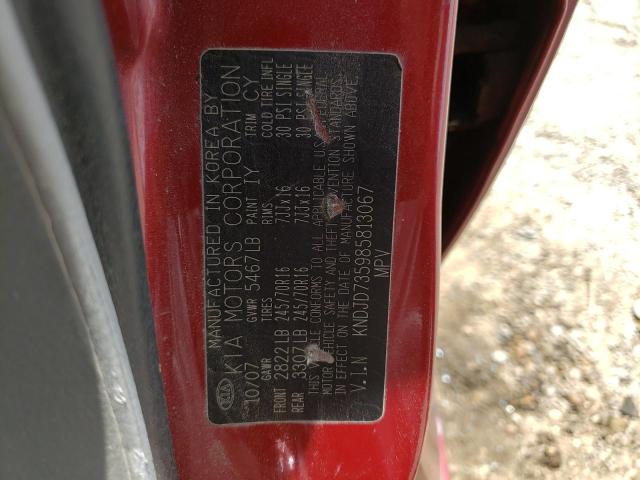 Photo 10 from auction – 2008 KIA SORENTO EX with VIN KNDJD735985813067