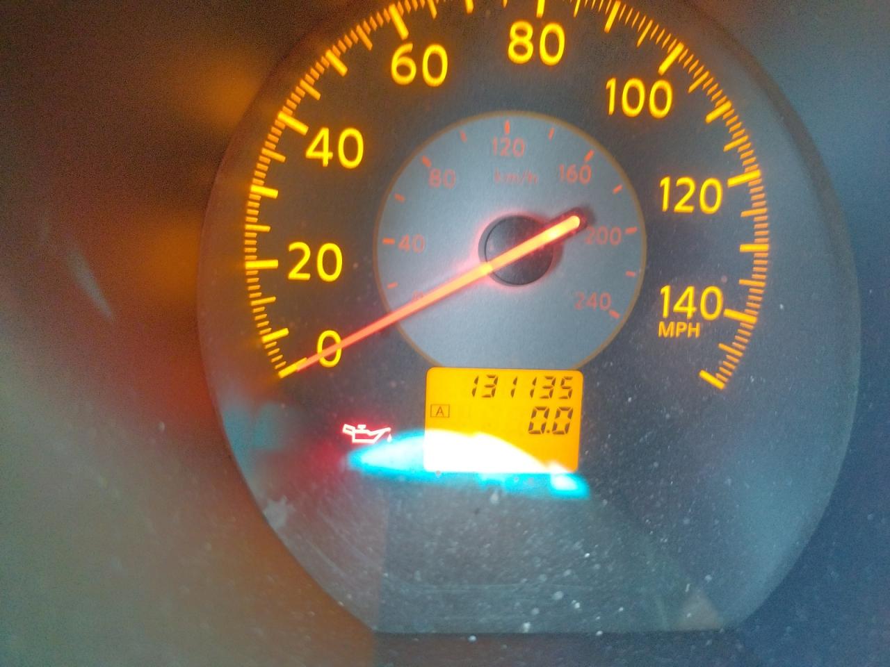 Photo 8 from auction – 2005 NISSAN ALTIMA S with VIN 1N4AL11D95N486651