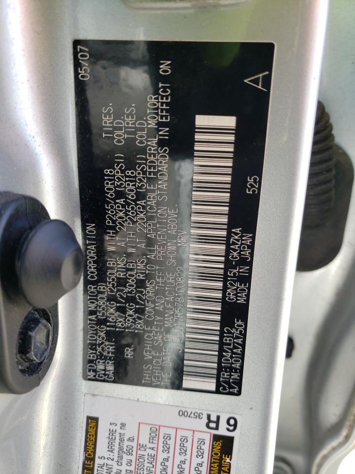 Photo 10 from auction – 2007 TOYOTA 4RUNNER LI with VIN JTEBU17R578100822