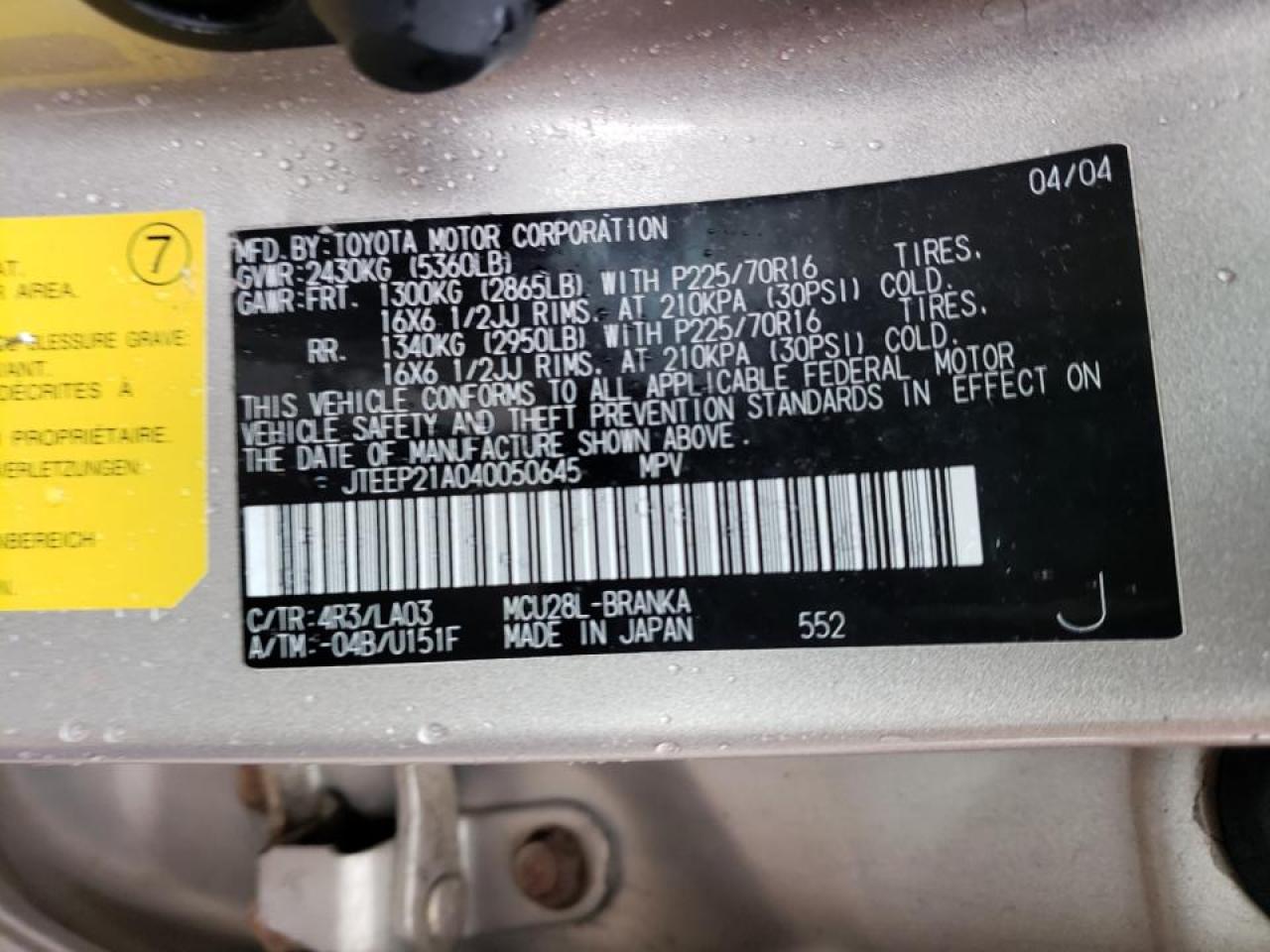 Photo 10 from auction – 2004 TOYOTA HIGHLANDER with VIN JTEEP21A040050645