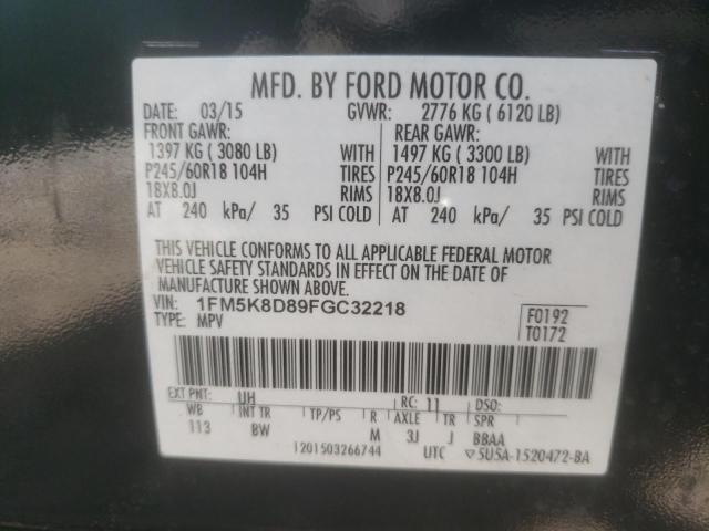 Photo 10 from auction – 2015 FORD EXPLORER X with VIN 1FM5K8D89FGC32218