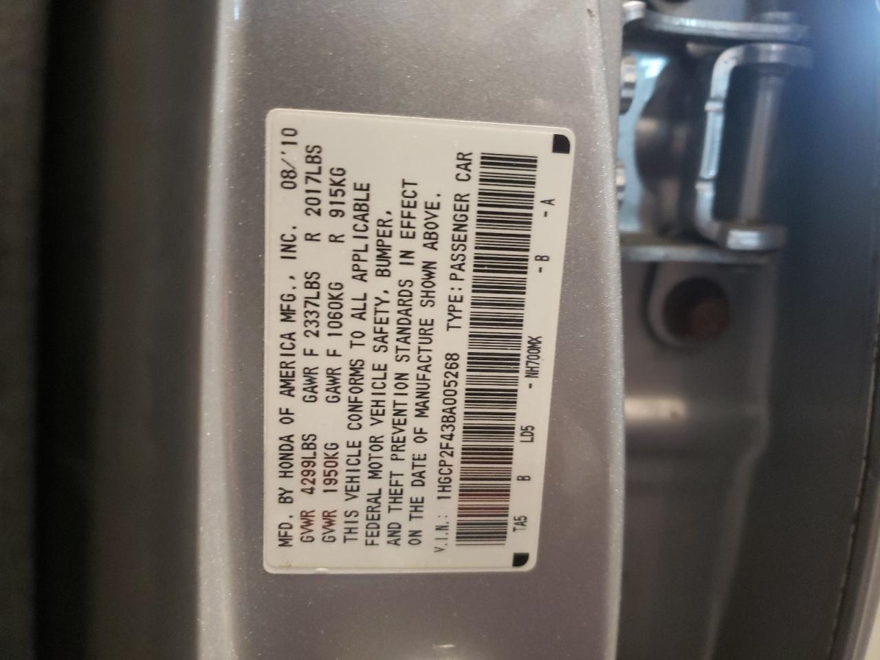 Photo 10 from auction – 2011 HONDA ACCORD LXP with VIN 1HGCP2F43BA005268