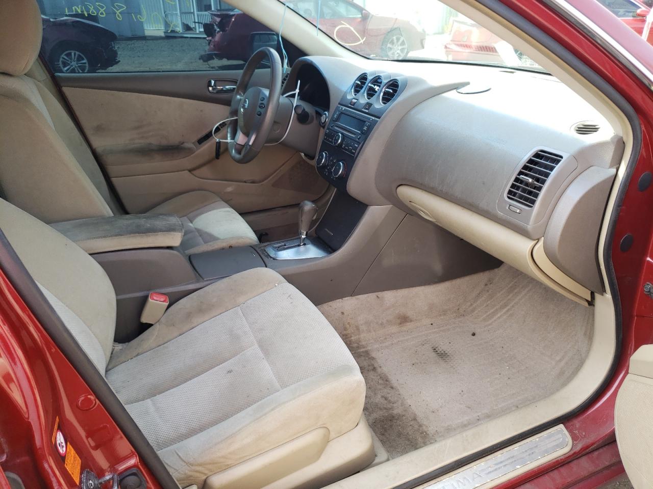 Photo 5 from auction – 2008 NISSAN ALTIMA 2.5 with VIN 1N4AL21E28C169115