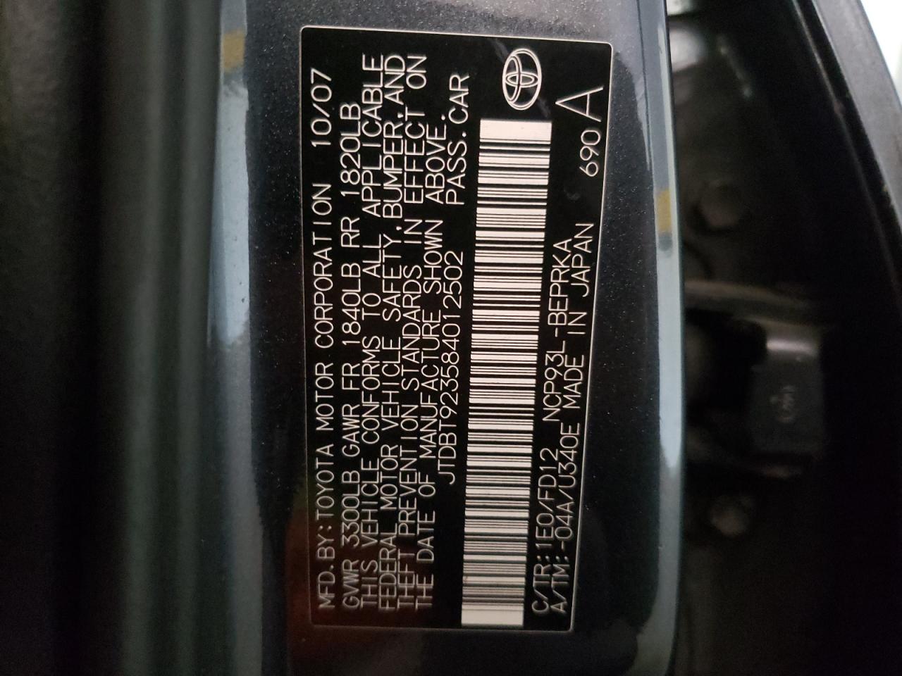 Photo 10 from auction – 2008 TOYOTA YARIS with VIN JTDBT923584012502