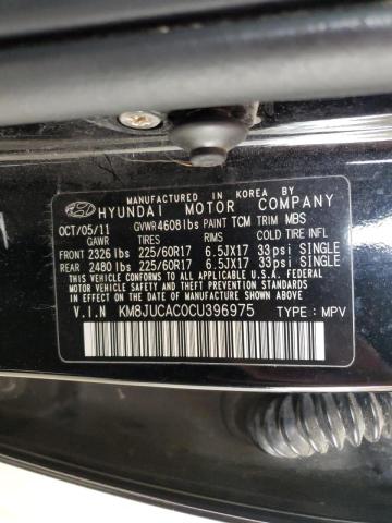 Photo 10 from auction – 2012 HYUNDAI TUCSON GLS with VIN KM8JUCAC0CU396975