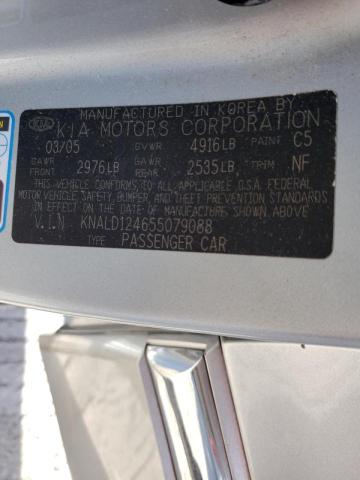 Photo 10 from auction – 2005 KIA AMANTI with VIN KNALD124655079088