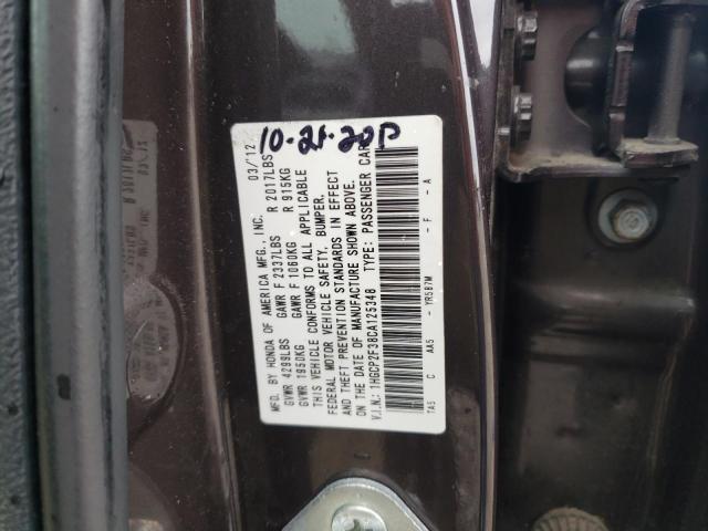 Photo 10 from auction – 2012 HONDA ACCORD LX with VIN 1HGCP2F38CA125348