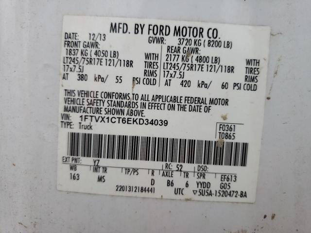 Photo 10 from auction – 2014 FORD F150 SUPER with VIN 1FTVX1CT6EKD34039