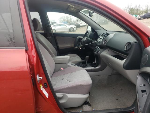 Photo 5 from auction – 2007 TOYOTA RAV4 with VIN JTMZD33V075039723