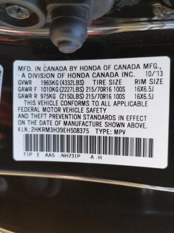 Photo 10 from auction – 2014 HONDA CR-V LX with VIN 2HKRM3H39EH508375