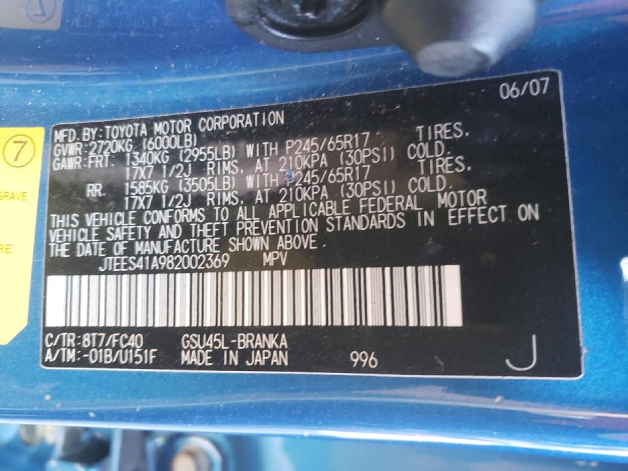 Photo 10 from auction – 2008 TOYOTA HIGHLANDER with VIN JTEES41A982002369