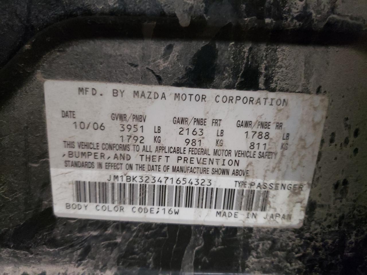 صورة رقم 20 من المزاد - 2007 MAZDA 3 S مع VIN JM1BK323471654323