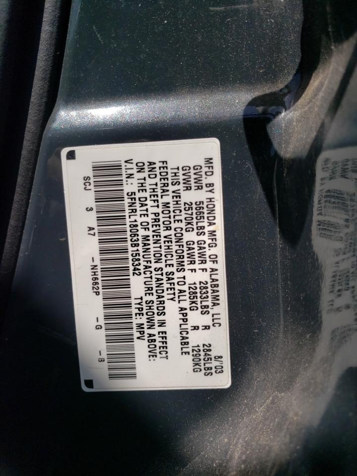 Photo 10 from auction – 2003 HONDA ODYSSEY EX with VIN 5FNRL18063B158342
