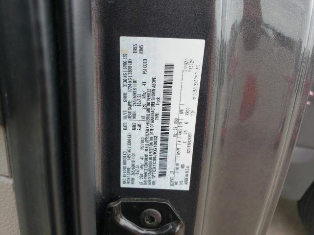 Photo 10 from auction – 2018 FORD F150 SUPER with VIN 1FTEX1C59JKG10032