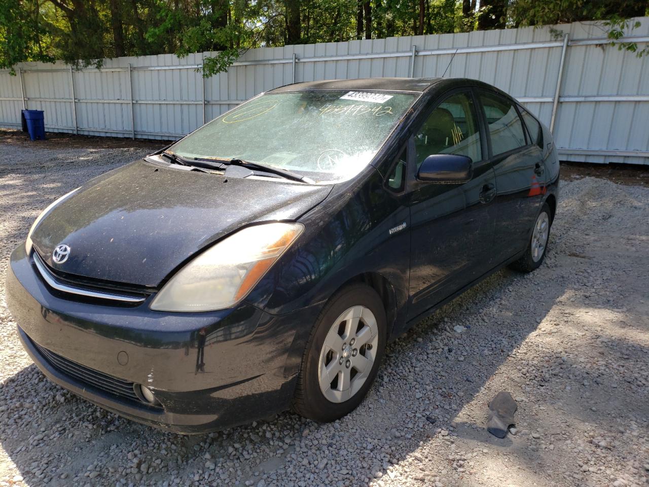 Photo 2 from auction – 2008 TOYOTA PRIUS with VIN JTDKB20U687804145