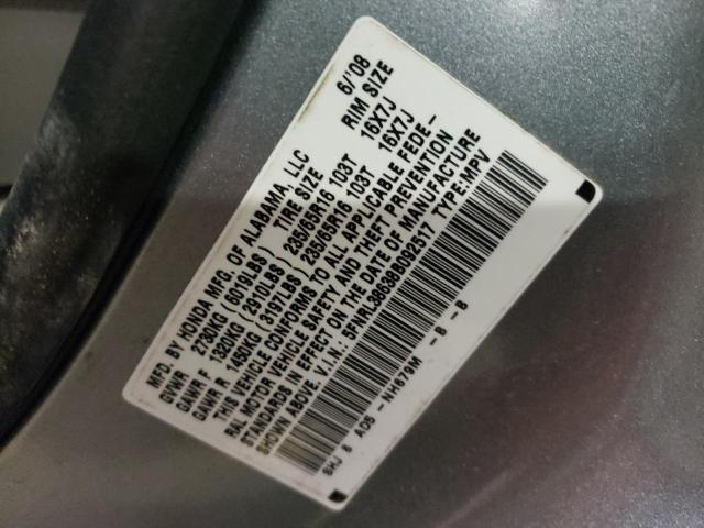 Photo 10 from auction – 2008 HONDA ODYSSEY EX with VIN 5FNRL38638B092517
