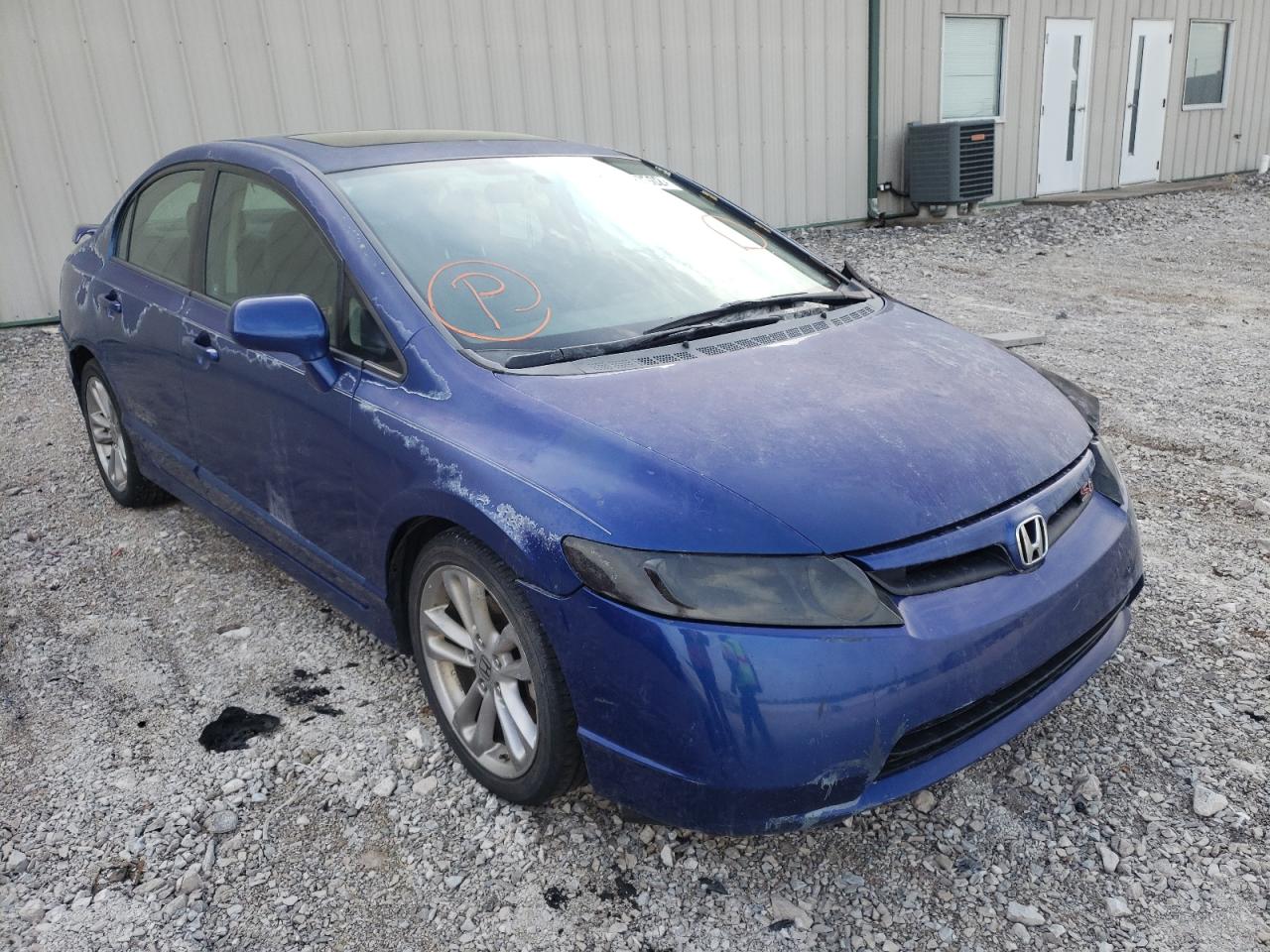 Photo 1 from auction – 2008 HONDA CIVIC SI with VIN 2HGFA55508H702157