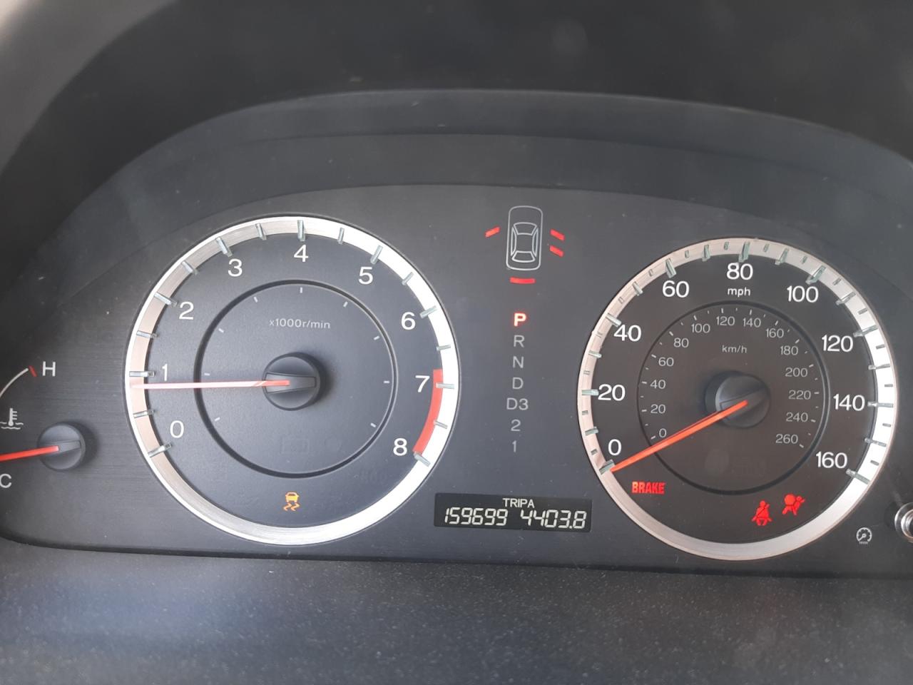 Photo 8 from auction – 2012 HONDA ACCORD EXL with VIN 1HGCP3F88CA030869
