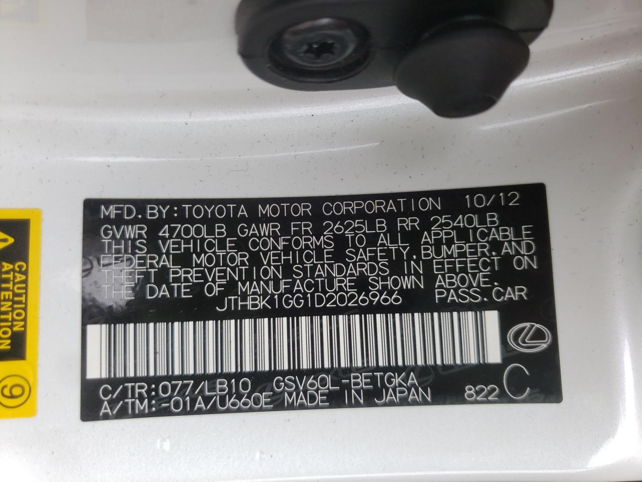 Photo 20 from auction – 2013 LEXUS ES 350 with VIN JTHBK1GG1D2026966