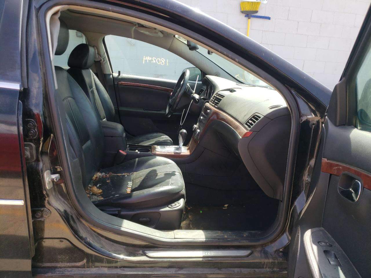 Photo 5 from auction – 2007 SATURN AURA XR with VIN 1G8ZV57777F164484