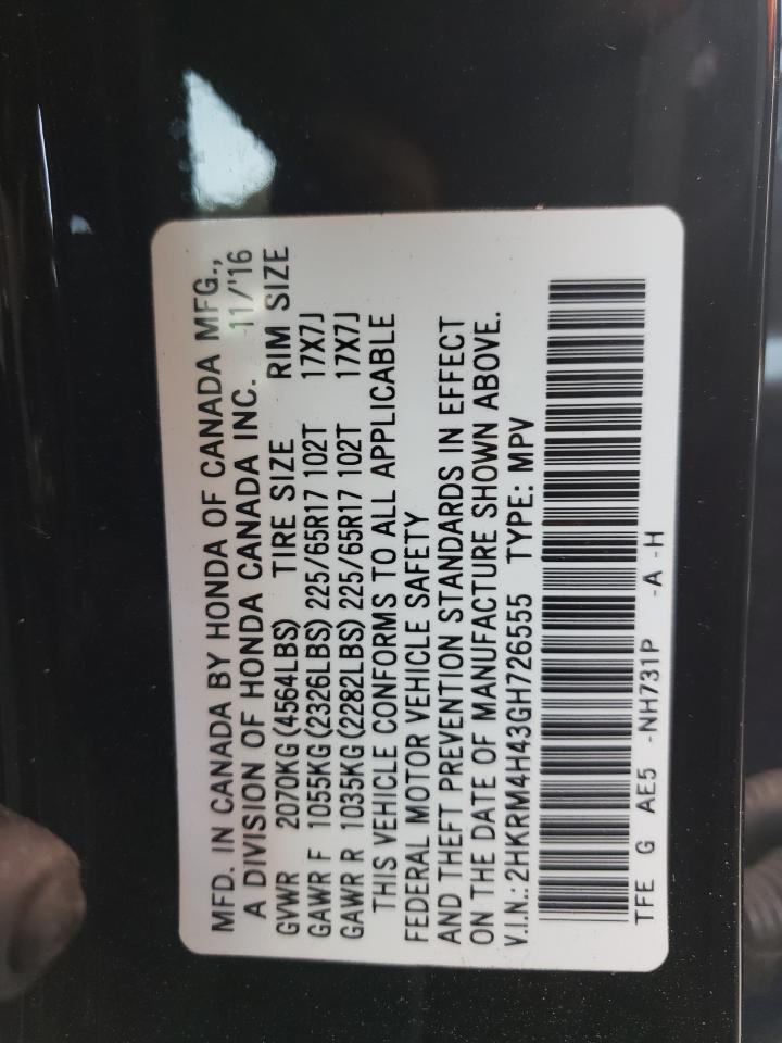 Photo 10 from auction – 2016 HONDA CR-V SE with VIN 2HKRM4H43GH726555
