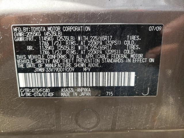 Photo 10 from auction – 2009 TOYOTA RAV4 with VIN JTMBF33V19D019209