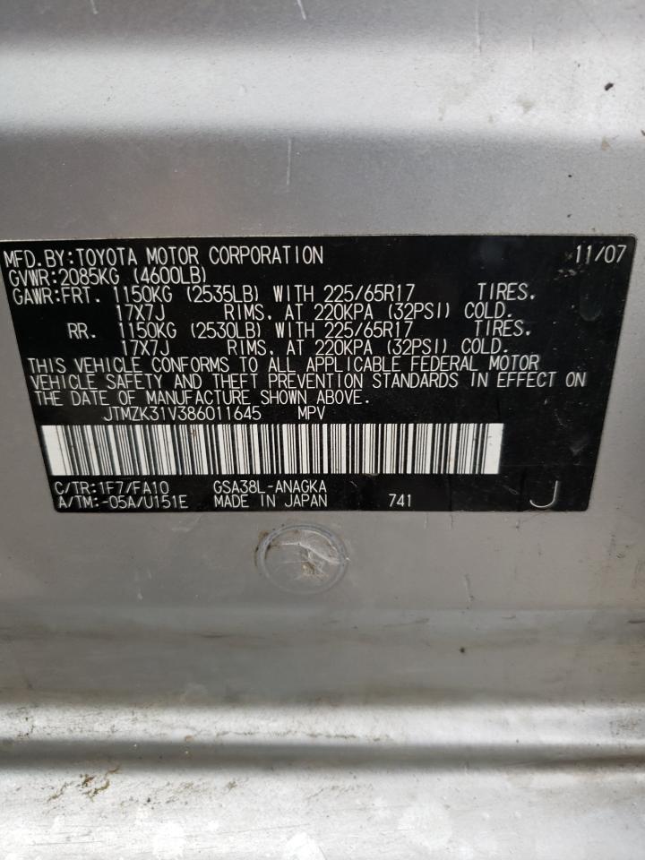 Photo 10 from auction – 2008 TOYOTA RAV4 LIMIT with VIN JTMZK31V386011645
