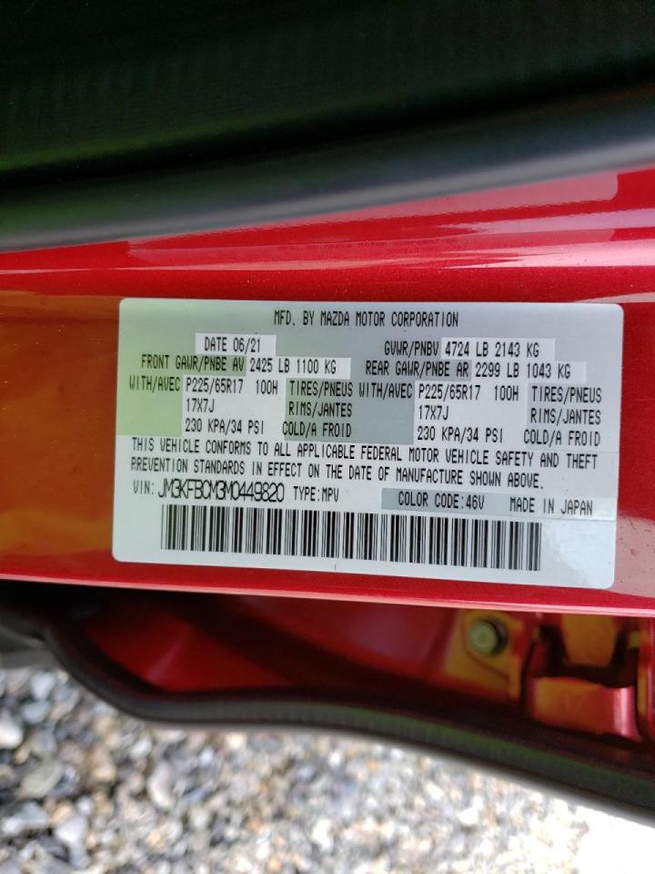 Photo 10 from auction – 2021 MAZDA CX-5 TOURI with VIN JM3KFBCM3M0449820
