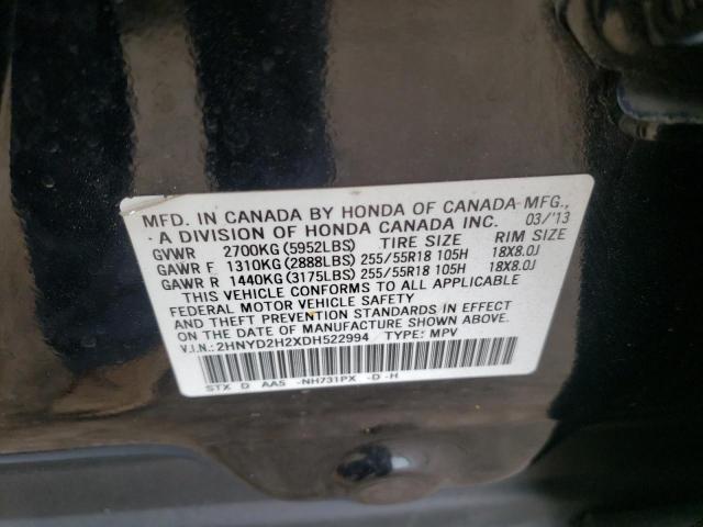 Photo 10 from auction – 2013 ACURA MDX with VIN 2HNYD2H2XDH522994