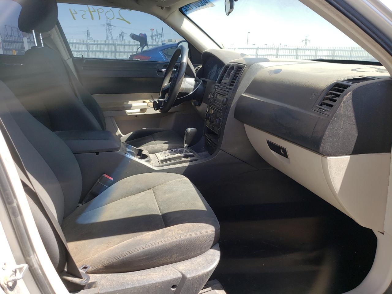 Photo 5 from auction – 2007 CHRYSLER 300 with VIN 2C3KA43R47H861389