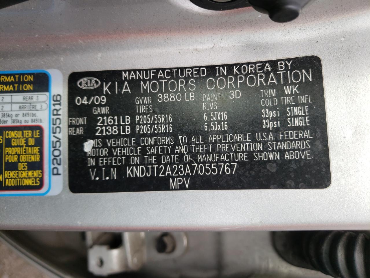 Photo 10 from auction – 2010 KIA SOUL + with VIN KNDJT2A23A7055767