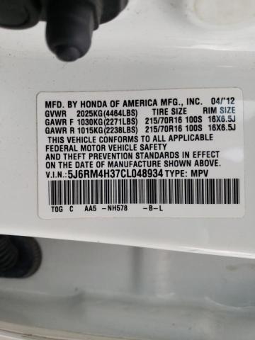 Photo 10 from auction – 2012 HONDA CR-V LX with VIN 5J6RM4H37CL048934