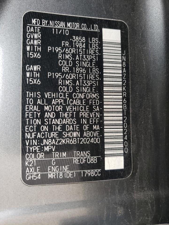 Photo 10 from auction – 2011 NISSAN CUBE BASE with VIN JN8AZ2KR6BT202400