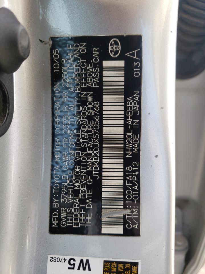 Photo 10 from auction – 2005 TOYOTA PRIUS with VIN JTDKB20UX57056768