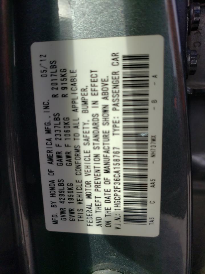 Photo 10 from auction – 2012 HONDA ACCORD LX with VIN 1HGCP2F36CA158767