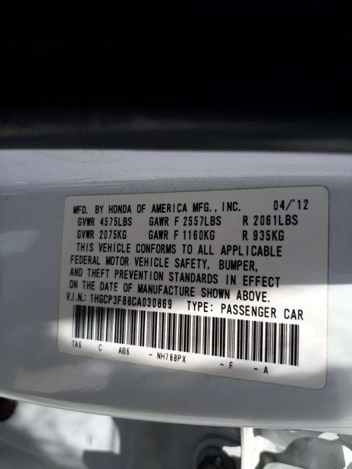 Photo 10 from auction – 2012 HONDA ACCORD EXL with VIN 1HGCP3F88CA030869